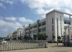 常州瑞声23元/小时